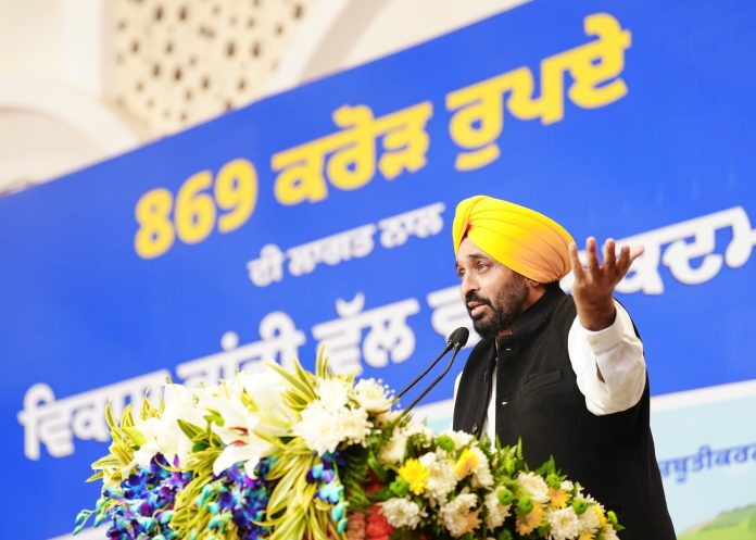 CM Maan announces Bonanza for Sangrur