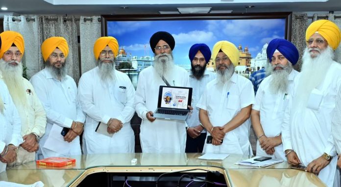 Apple App to stream Gurubani