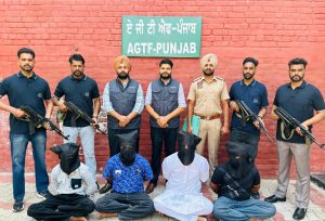 AGTF nabs Iqbalpreet Buchi module Shera and 4