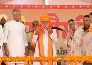 PM Narendra Modi addresses Patiala rally 