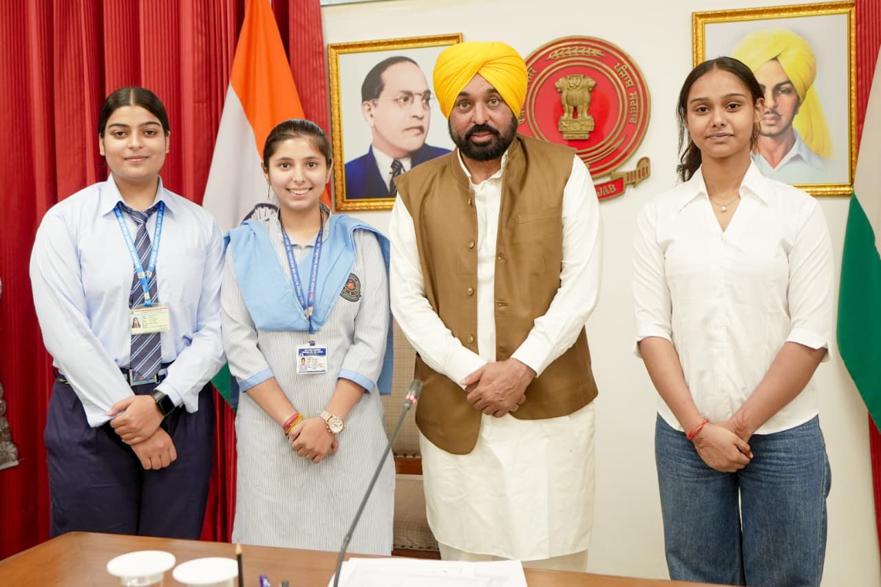 Punjab CM Felicitating Toppers