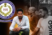 Portugal ਤੋਂ Extradite ਕੀਤਾ ਗਿਆ Punjab ਦਾ Narcos ਇਕ਼ਬਾਲ ਸ਼ੇਰਾ Iqbal Shera deported from Portugal
