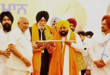 ਬੇਅਦਬੀ ਕਾਨੂੰਨ ਅਤੇ ਨਹਿਰੀ ਪ੍ਰਬੰਧਾਂ ਤੋਂ ਪ੍ਰਭਾਵਿਤ ਹੋਕੇ ਰੱਖੜਾ AAP ਚ ਹੋਏ ਸ਼ਾਮਿਲ Surjit Rakhra join AAP