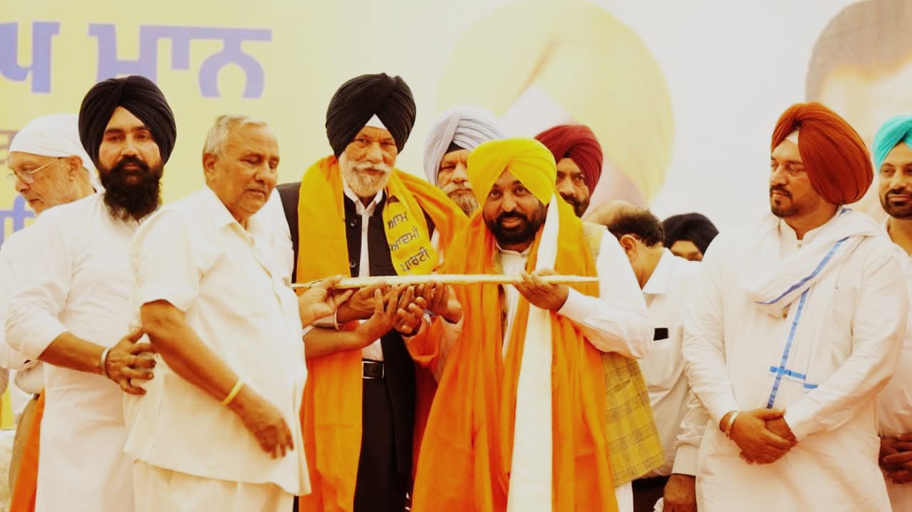 Surjit Rakhra join AAP