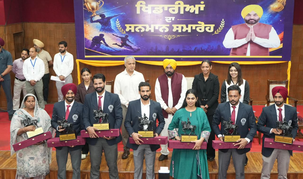 Punjab honours sportspersons