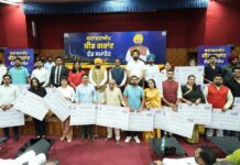 31 Start-ups ਨੂੰ 1.07 ਕਰੋੜ ਰੁਪਏ ਦੀ ਸੀਡ ਗ੍ਰਾਂਟ, 7 ਨੂੰ 5-5 ਲੱਖ, 24 Start-ups ਨੂੰ 3-3 ਲੱਖ ਰੁਪਏ 31 start ups in Punjab get Govt Funding