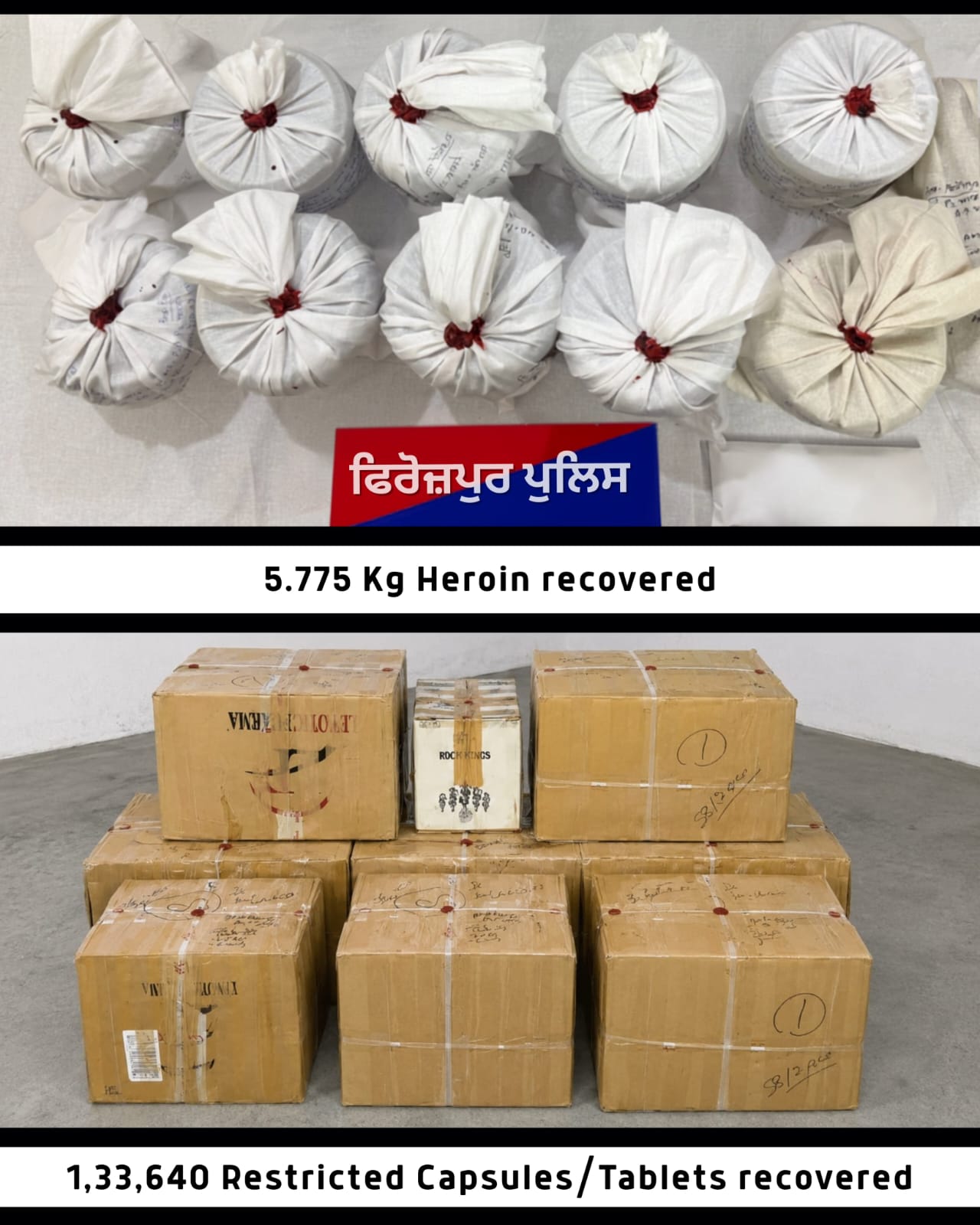 Heroin, capsules recovered by Ferozepur Police