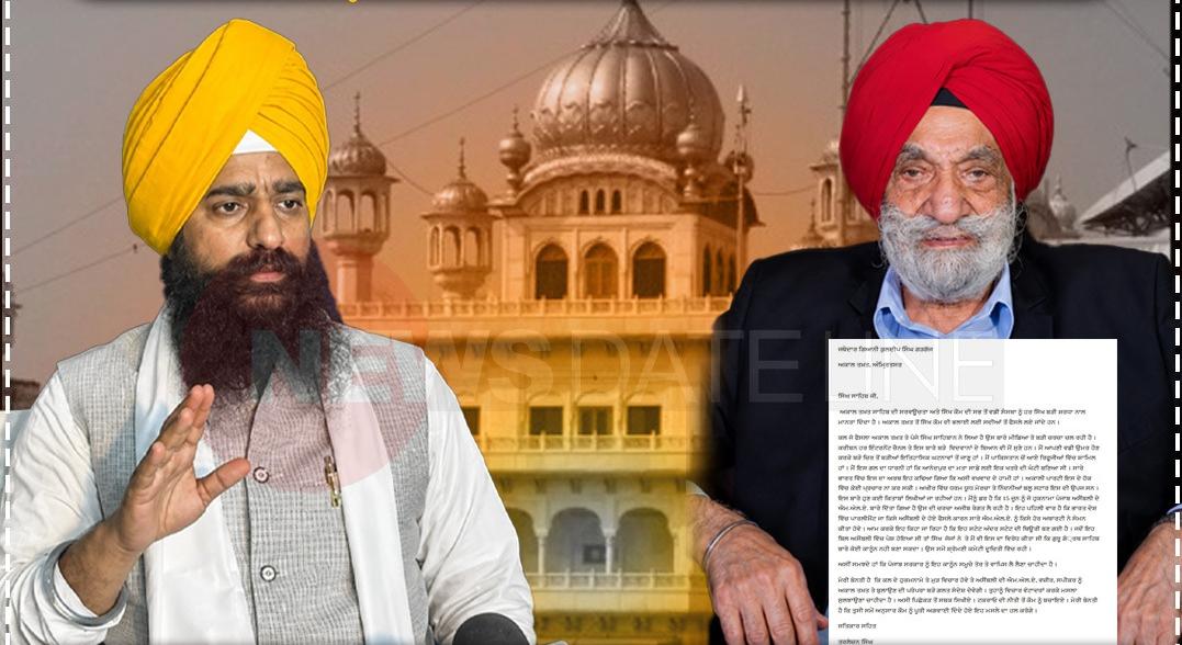 summoning-mlas-ministers-will-send-wrong-signals