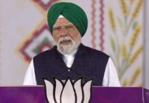 ਪੰਜਾਬ ‘ਚ BJP ਡਬਲ ਇੰਜਨ ਸਰਕਾਰ ਦੀ ਲੋੜ, ਇਸ਼ਤਿਹਾਰਾਂ ਪਿੱਛੇ ਲੁਕਾਇਆ ਜਾ ਰਿਹਾ ਵਿਸ਼ਵਾਸਘਾਤ PM-ਮੋਦੀ Punjab needs BJP Double Engine Govt