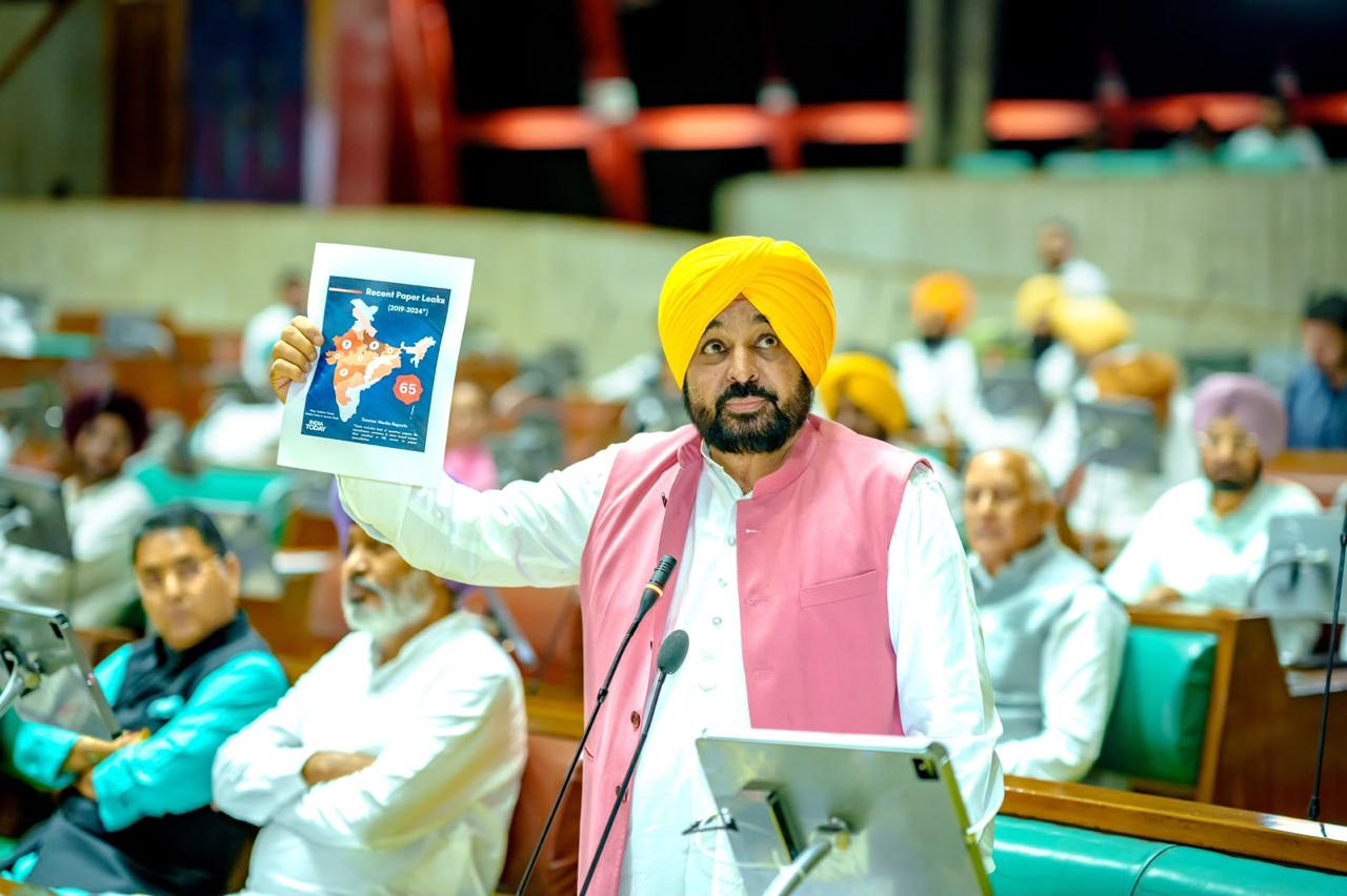 Punjab Vidhan Sabha condemns Delhi Police atrocities