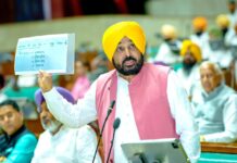 ਜੰਤਰ ਮੰਤਰ ਵਿੱਖੇ ਵਿਦਿਆਰਥੀਆਂ ਉੱਤੇ ਤਸ਼ੱਦਦ, ਪੰਜਾਬ ਵਿਧਾਨ ਸਭਾ ਨੇ ਲਿਆਂਦਾ ਨਿੰਦਿਆ ਮੱਤਾ Punjab Vidhan Sabha condemns Delhi Police atrocities