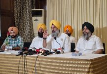 ED ਦੀ ਚਿੱਠੀ ‘ਚ CMO ਬਾਰੇ ਕੀ ? ਮਜੀਠੀਆ ED ਦਾ ਬੁਲਾਰਾ ਜਾਂ DGP ਦੱਬੀ ਬੈਠਾ ED ਦੀ ਚਿੱਠੀ ? Row erupts over ED letter to Punjab DGP